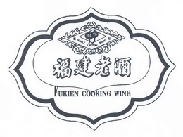 DOUBLE LANTERN BRAND FUKIEN COOKING WINE trademark