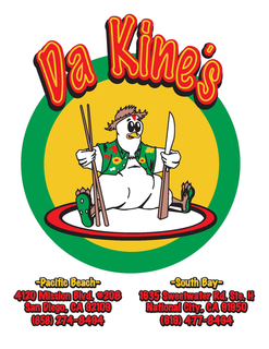 DA KINE'S -PACIFIC BEACH- 4120 MISSION BLVD. #208 SAN DIEGO, CA 92109 (858) 274-8494 -SOUTH BAY- 1635 SWEETWATER RD. STE. H NATIONAL CITY, CA 91950 (619) 477-8494 trademark