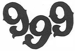GGG trademark