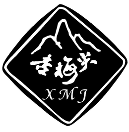 XMJ trademark