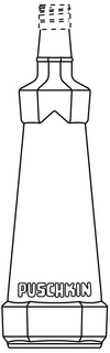 PUSCHKIN trademark
