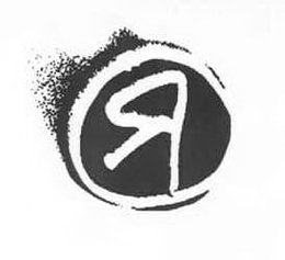 R trademark