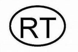 RT trademark