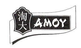 AMOY trademark