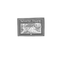 WHITE TIGER BRAND CITRUS trademark