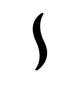 S trademark