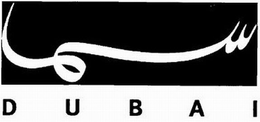 D U B A I trademark