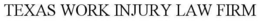 TEXAS WORK INJURY LAW FIRM trademark