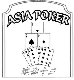 ASIA POKER trademark