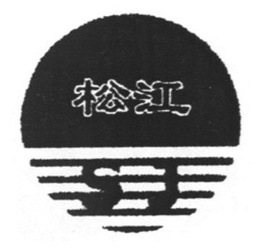 SJ trademark