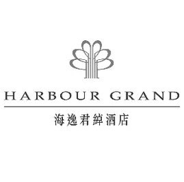 HARBOUR GRAND trademark
