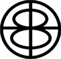 8 trademark