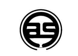 AS trademark