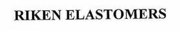 RIKEN ELASTOMERS CORP. trademark