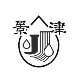 JJ trademark