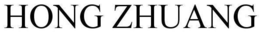 HONG ZHUANG trademark