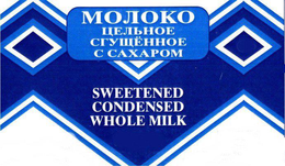 SWEETENED CONDENSED WHOLE MILK trademark