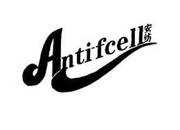 ANTI-FCELL trademark