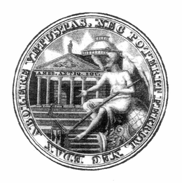 ABOLERE VETUSTAS. NEC POTERTT FERRUM NEC EDAX trademark