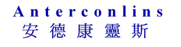 ANTERCONLINS trademark