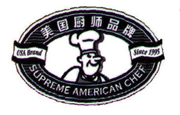 SUPREME AMERICAN CHEF USA BRAND SINCE 1995 trademark