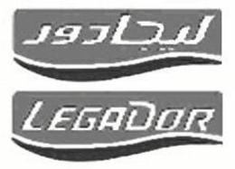 LEGADOR trademark