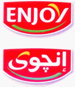 ENJOY trademark