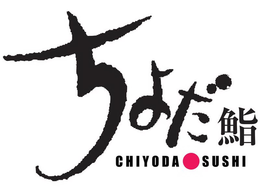CHIYODA SUSHI trademark