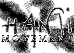 HANJI MOVEMENT trademark