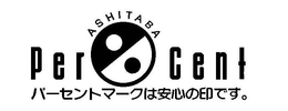ASHITABA PER CENT trademark