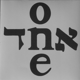 ONE ONE trademark