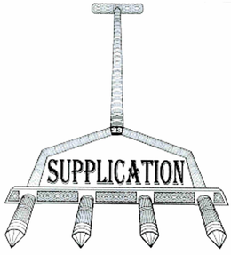 SUPPLICATION 23 trademark