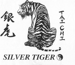 SILVER TIGER TAI CHI trademark