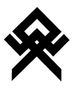 SWS trademark