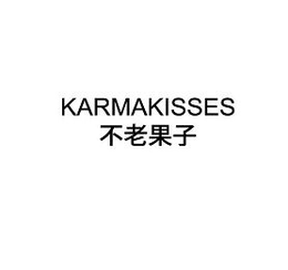 KARMAKISSES trademark