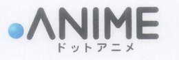 ANIME trademark