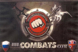 INVIA VIRTUTI NULLA EST VIA WWW.COMBATS.RU WWW.COMBATS.COM trademark