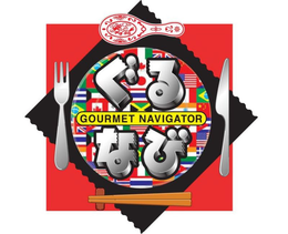 GOURMET NAVIGATOR trademark