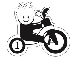 1 trademark
