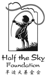 HALF THE SKY FOUNDATION trademark