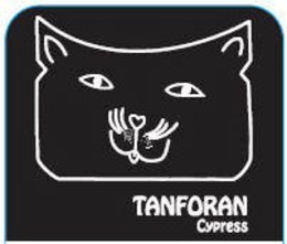 TANFORAN CYPRESS trademark