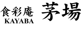 KAYABA trademark