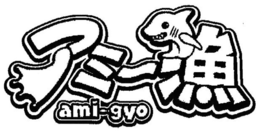 AMI-GYO trademark