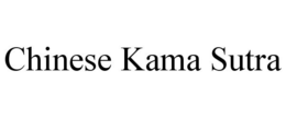 CHINESE KAMA SUTRA trademark
