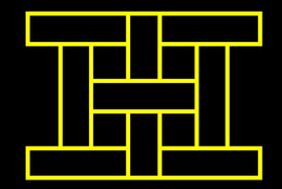 HH trademark