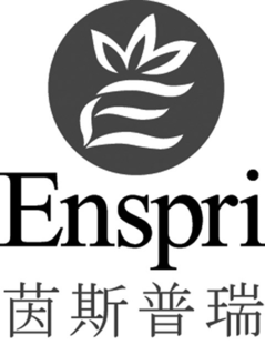 E ENSPRI trademark