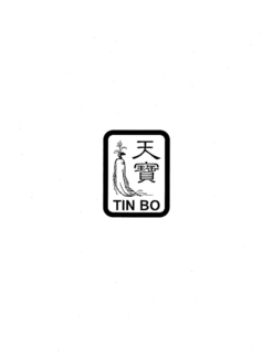 TIN BO trademark