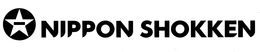 NIPPON SHOKKEN trademark