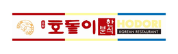 HODORI KOREAN RESTAURANT trademark