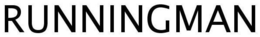 RUNNING MAN trademark